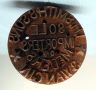 Smith Sons Sole Importers Of Meders Swangin Cast Iron Stamp