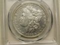 Rare 1893-S Morgan Dollar - PCGS XF Cleaned, Cleaning is Light, Nice Coin