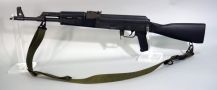 Century Arms VSKA 7.62x39 Rifle SN# SV7029960, With No Mag, Nylon Sling