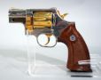 High Standard Sentinel MK II .357 Mag 6-Shot Revolver SN# H18034