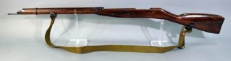 Wood Rifle Stock With Canvas Sling