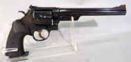 Smith & Wesson 29-2 .44 Mag Revolver SN# N798701, Pachmyr Grip, Paperwork, In Presentation Box