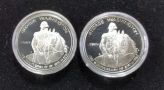 George Washington 250th Anniversary Half Dollar Proofs, Each 90% Silver, Qty 4
