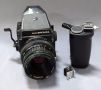 Vintage Zenza Bronica ETR Series Gamera, With Manual, And Hard Case