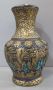 Hand Painted Ceramic Vase With Oriental Figures And Garden Scenes