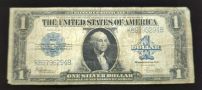 1923 $1 Large US Silver Certificate, Blue Seal, These Bills Are Often Called Horse Blanket Bills Due To Their Size (7-3/8 x 3-1/8), This Was Last Year Of Large Bills